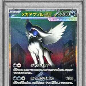 [PSA 10 Graded]Mega Absolex[SAR]089/063 [Others]