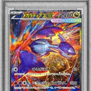 [PSA 9 appraised]Mega Latiasex[SAR]088/063 [Others]