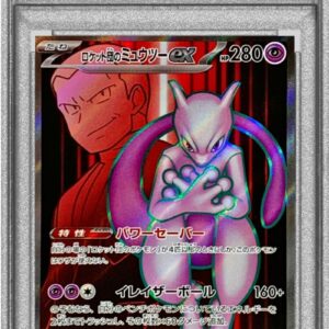 [PSA 10 Graded] Team Rocket Mewtwo ex[SR]114/098 [Others]
