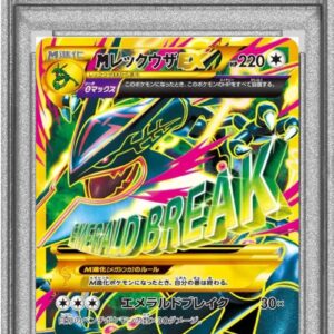 [PSA 9 Appraised]M Rayquaza EX[UR]095/081 [Others]