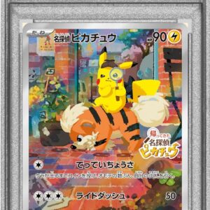 [PSA 8 verified] Detective Pikachu [P]098/SV-P [Others]