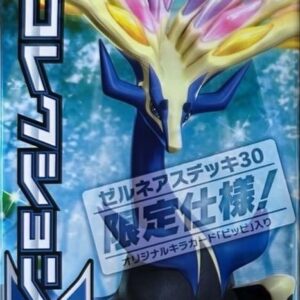 expansion Pack 1st Collection X/Limited Specification (XY1) [Unopened Pack] - [Unopened Pack]