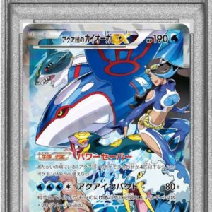 [PSA 9 Appraised] Team Aqua's Irida Ogre EX [RR]006/034 [Others]