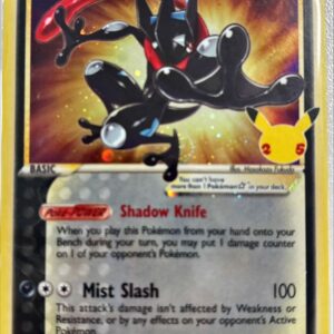 Gekkouga☆(Unopened/English version) [P]SWSH144 [Other]