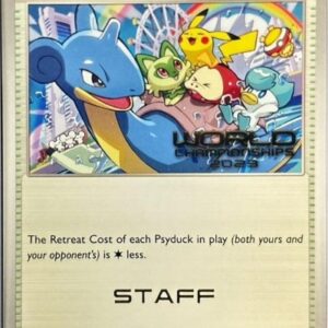 Paradise Resort (2023/STAFF) [P] SV-P [ SV-P ]