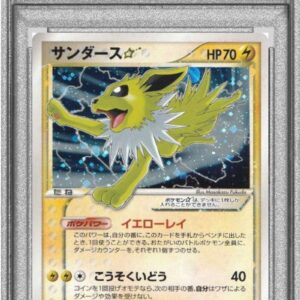 [Difficult condition/PSA 10 Graded] Sanders☆[-]023/PLAY [Difficult condition/Appraised card]