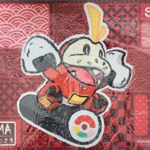 Playmat "WCS2023 (Hogeta/STAFF)" [Supply] - [Supply]