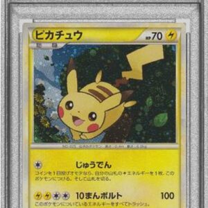 [Difficult condition/PSA 10 Graded] Pikachu [P]019/L-P [Difficult condition/Appraised card]