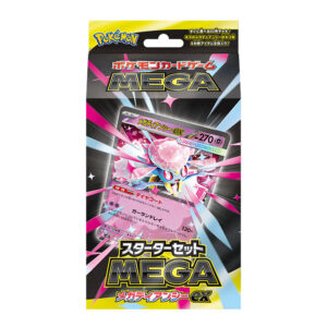 Starter set MEGA “Mega Diancieex” [Unopened BOX]- [Unopened BOX]