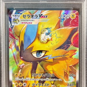 [PSA 10 Graded]Zeraora VMAX[SAR]219/172 [Others]