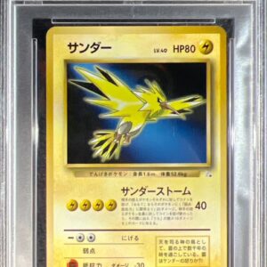 [PSA 10 Graded] Thunder (Tropical Mega Battle Telephone Card) [-]- [Others]