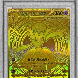 [Difficult condition/PSA 10 Graded]Mega Gardevoirex[MUR]092/063 [Difficult condition/Appraised card]