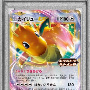 [PSA 10 Graded]Irida Liu EX[P]134/SV-P [Others]