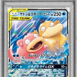 [PSA 10 Graded] Yadon & Kodak GX [RR] 011/094 [Others]