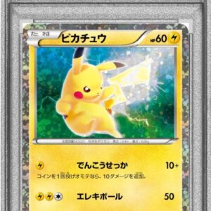 [PSA 10 Graded] Pikachu [P]108/BW-P [Others]