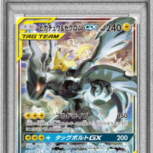 [PSA 9 Appraised] Pikachu & Zekrom GX (SA) [SR] 101/095 [Others]
