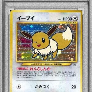 [PSA 8 Appraised] Eevee (Pokﾃｩmon Card Fan Club) [P] Old back [Others]