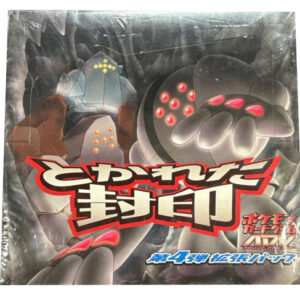 expansion pack “Torn Seal” [Unopened BOX]- [Unopened BOX]