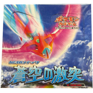 expansion pack “Clash in the Blue Sky” [Unopened BOX]- [Unopened BOX]