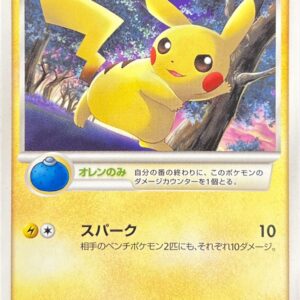 Pikachu LV.13[P]025/DP-P [ DP-P ]