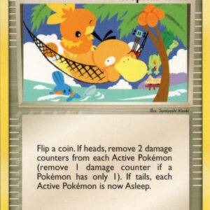 Tropical Wind (2004/English version) [P]026 [Others]