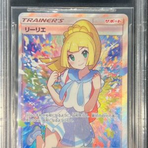 [Difficult condition/BGS9 appraised] Lillie[SR]119/114 [Difficult condition/Appraised card]