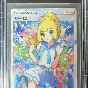 [Difficult condition/BGS10 appraised] Lillie[SR]119/114 [Difficult condition/Appraised card]