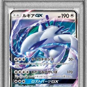[PSA 10 Graded] Lugia GX[RR]072/095 [Others]