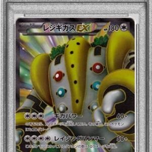[Difficult condition/PSA 10 Graded] Regigigas EX [SR] 055/052 [Difficult condition/Appraised card]
