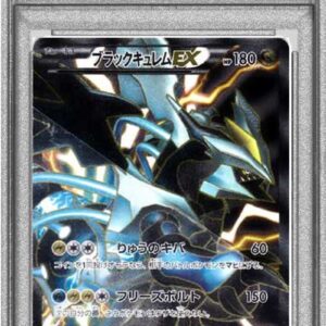 [Difficult condition/PSA 10 Graded] Black Kyurem EX [SR] 062/059 [Difficult condition/Appraised card]