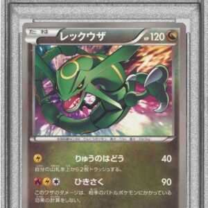 [PSA 10 Graded] Rayquaza (Mirror) [-]077/093 [Others]