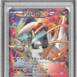 [PSA 9 Appraised] White Kyurem EX [SR] 062/059 [Others]
