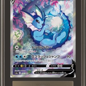 [ARS10+ Appraised] Vaporeon V (SA) [SR] 075/069 [Others]