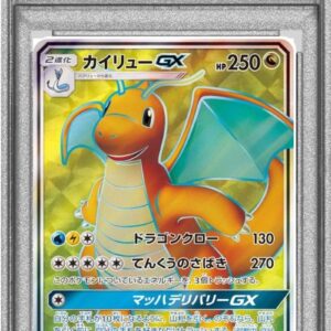[Difficult condition/PSA 10 Graded] Irida Ryu GX [SR] 103/094 [Difficult condition/Appraised card]