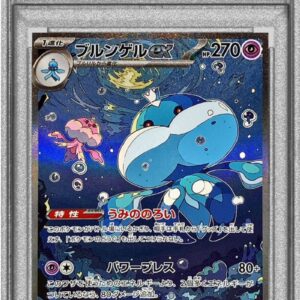 [PSA 10 Graded]Brungel ex[SAR]170/086 [Others]