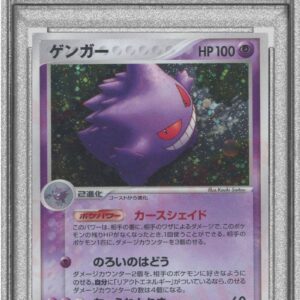 [Difficult condition/PSA 10 Graded] Gengar [R]040/086 [Difficult condition/Appraised card]