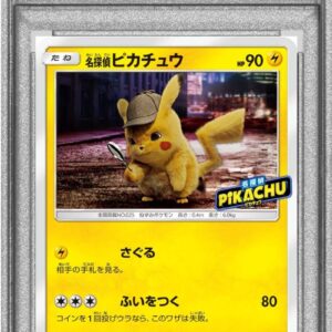[PSA 9 verified] Detective Pikachu [P]337/SM-P [Others]