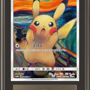[Difficult condition/ARS10 appraised] Pikachu (Munch) [P]288/SM-P [Difficult condition/Appraised card]