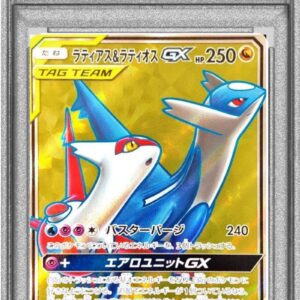 [PSA 9 Appraised] Latias & Latios GX [SR] 104/095 [Others]