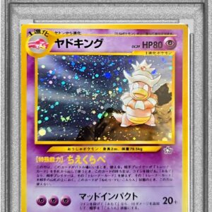 [PSA 8 appraised] Yadoking LV.39 [★] Old back [Others]