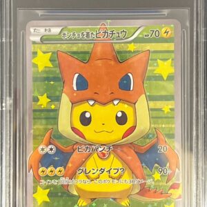[BGS9 verified] Pikachu wearing a poncho [P]208/XY-P [Other]