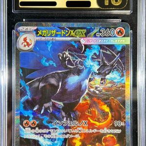 [CGC10 black certified]Mega CharizardXex[SAR]110/080 [Others]