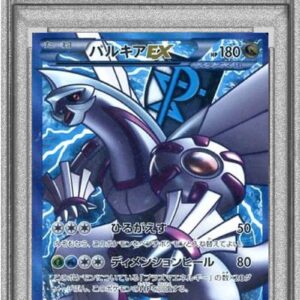 [PSA 9 appraised] Palkia EX [SR] 081/076 [Others]