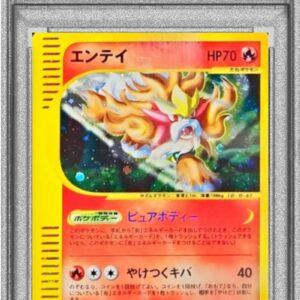 [PSA 9 Appraised] Entei (Card e/1ED) [-]027/087 [Others]