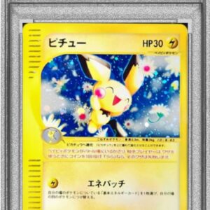 [PSA 9 Appraised] Pichu (Card e/1ED) [-]114/128 [Others]