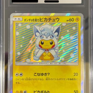 [CGC10 certified] Pikachu wearing a poncho [P]037/SM-P [Others]