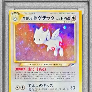 [PSA 9 Appraised] Easy Togetic LV.32 [★] Old back [Others]