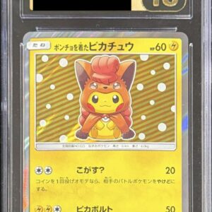 [CGC10 black certified] Pikachu wearing a poncho [P]038/SM-P [Others]