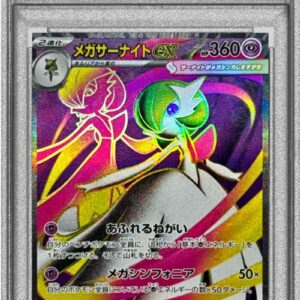 [PSA 10 Graded]Mega Gardevoirex[SR]078/063 [Others]