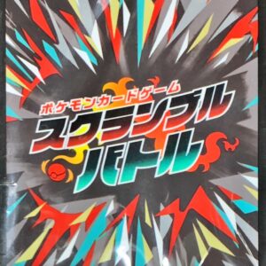 Deck Shield “Scramble Battle (2025)” 64 pieces [Supply]- [Supply]